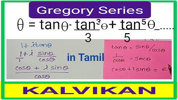 Gregory Series in Tamil / Trigonometry BSC Maths in Tamil / Kalvikan