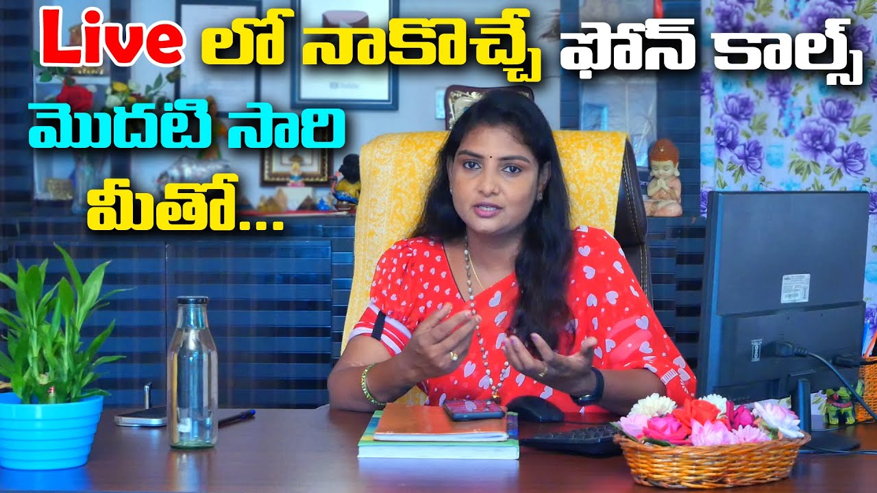 నా సేవకు డబ్బులు ఎలా వస్తున్నాయో Live లో చెప్పిన శ్రీదేవి || Anchor Sridevi || MS Sridevi