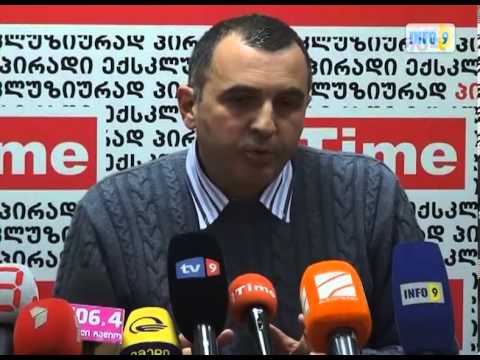 ხელოვნების ისტორიკოსები