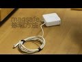 #1 Mac充電器「magsafe」　断線修理方法