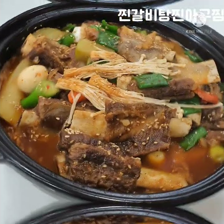 맛집기행 - YouTube 맛집기행