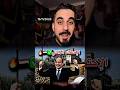 مصر تصل للإكتفاء الذاتي من السكر
