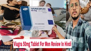 Viagra 50 Mg Tablet Review In Hindi 