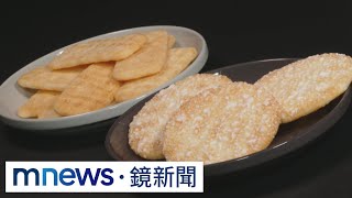 普渡熟食拜逾2小時別吃 醫曝「危險溫度」滋生細菌|#鏡新聞