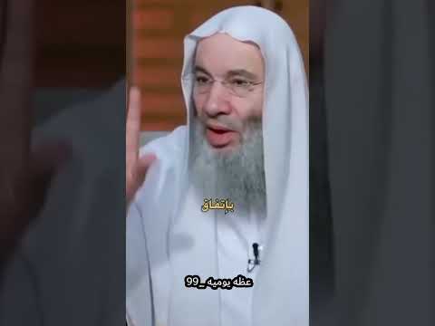 مالمقصود بركعتا الفجر هل النافله أم الفريضه الشيخ محمد حسان