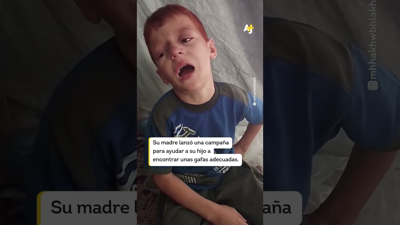 طفل في غزة يبكي على نظارته المحطمة