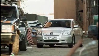 Икорный барон 3 - 4 Серия Икорный барон 3 - 4 Серия