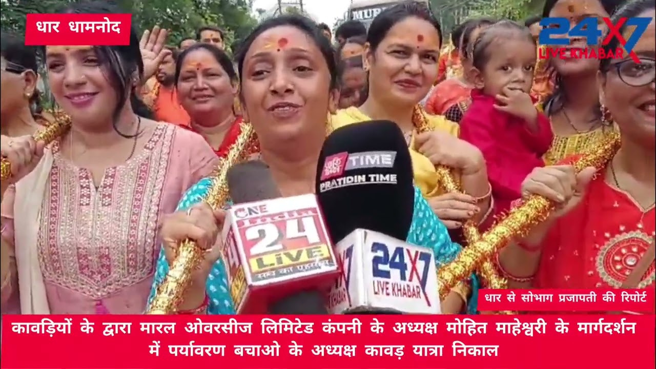 Uploads from 24x7livekhabar