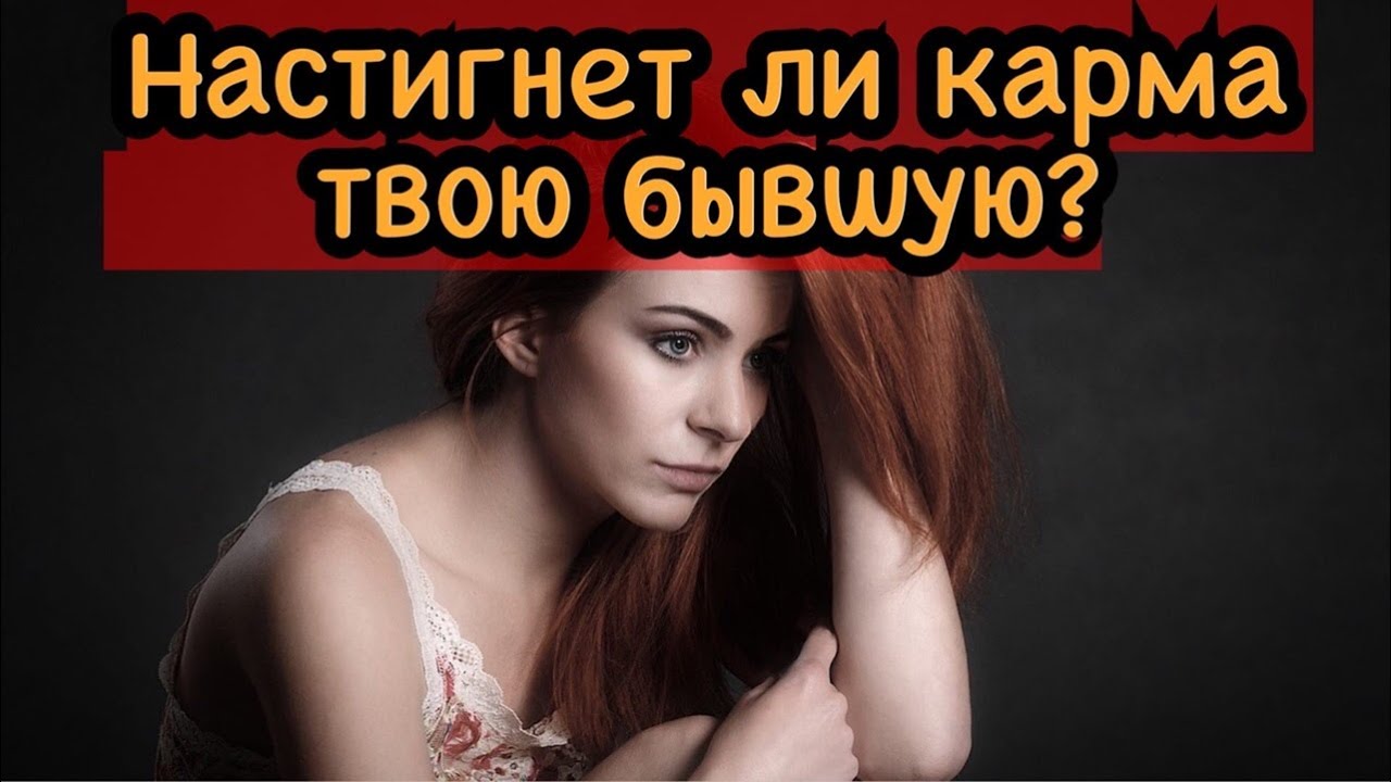 Карина исмаилова ты супер
