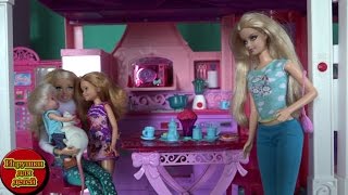 Зомбик страшный в доме мечты Барби, Барби 2016 сериал видео с куклами Зомбик страшный в доме мечты Барби, Барби 2016 сериал видео с куклами