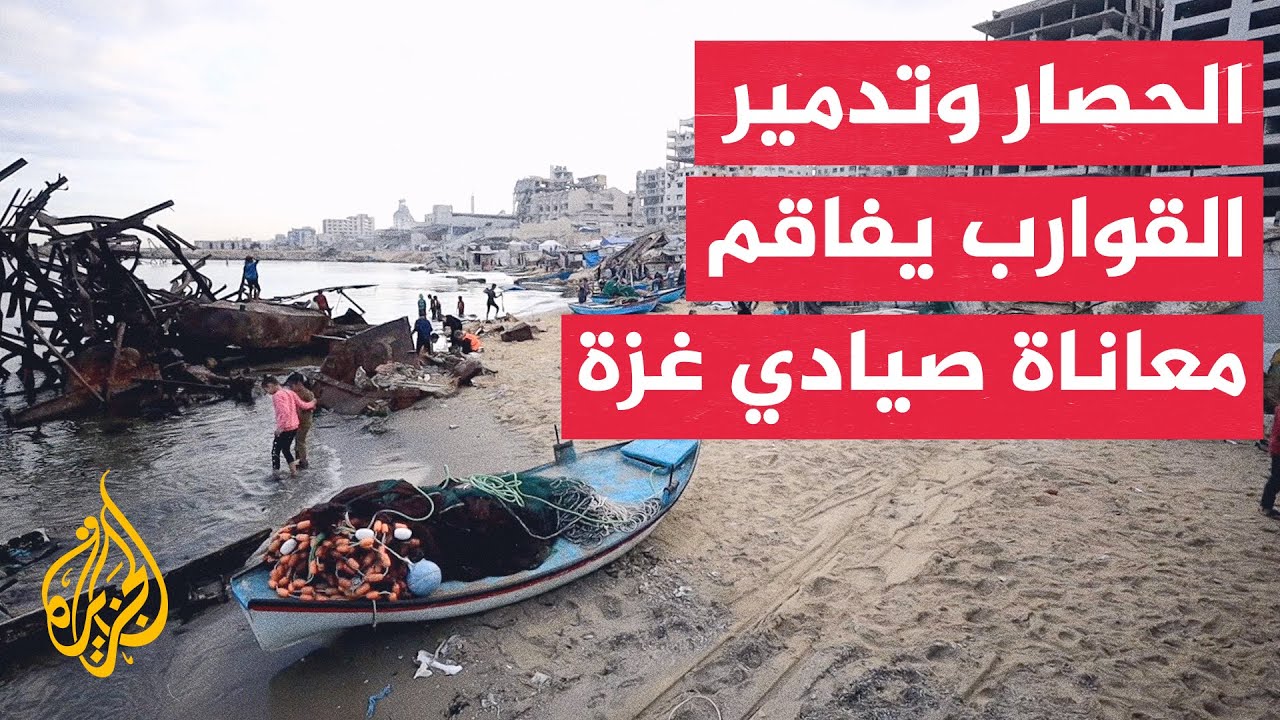               
 - نشر قبل 17 دقيقة