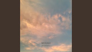 Meraki (Demo)