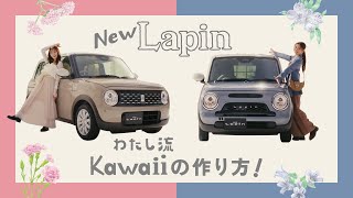 【2025年8月】話題の最新CM