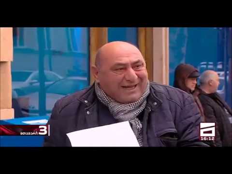 გოგი წულაიამ ბიძინა ივანიშვილს წერილი გაუგზავნა