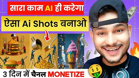How To Make Viral Ai Shorts In 2025 (Full Course)✅ ai video kaise banaye || Copy Paste Channel Ideas