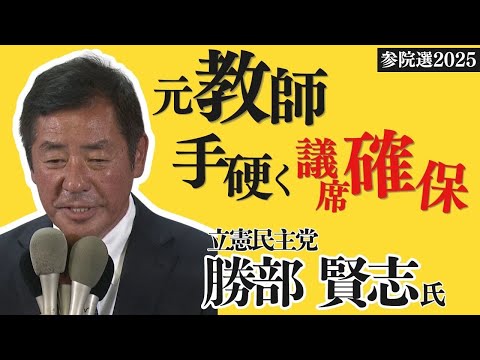 スポ-ツ仲裁・調停/エイデル研究所/日本スポ-ツ法学会（単行本） 2025肢別本 行政法_25BBZZ8066 | 辰已法律研究所 Online-Store