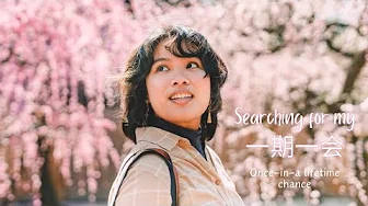 Searching for my Ichigo-Ichie (once-in-a-lifetime chance) | Mie Prefecture | #JETVideoContest2024
