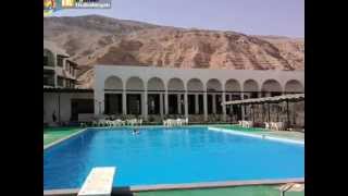 فندق بورتريه العين السخنة portrait Hotel El Ain El Sokhna