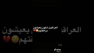 °°لسـت بخيـࢪ ولڪنـჂ̤ ابتسم ؏ـلى ڪل حـال....... 