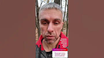 Про адаптогены, и почему я их почти не использую. Есть ли рабочие адаптогены