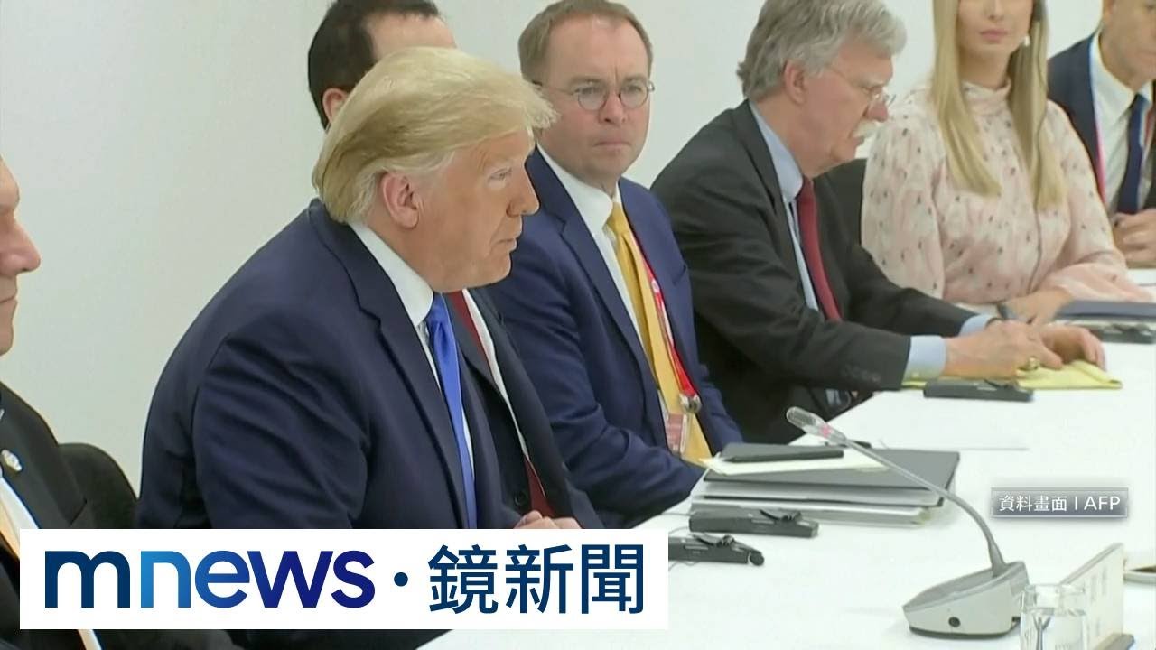 川普將帶多少CEO訪中？　黃仁勳：能同行是莫大榮幸｜#鏡新聞