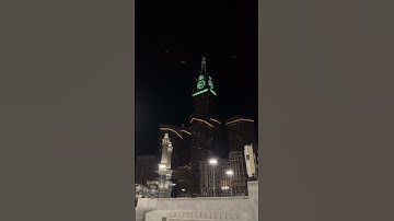 تـلاوة|الشيخ|يـاسر الـدوسري|#تلاوة_هادئة#ياسر_الدوسري#تلاوة_مميزة#تلاوة_خاشعة#قرآن#قران_كريمذ#quran|