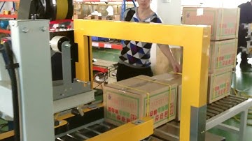 cartons opening erecting with flap folding sealing bands strapping equipment
