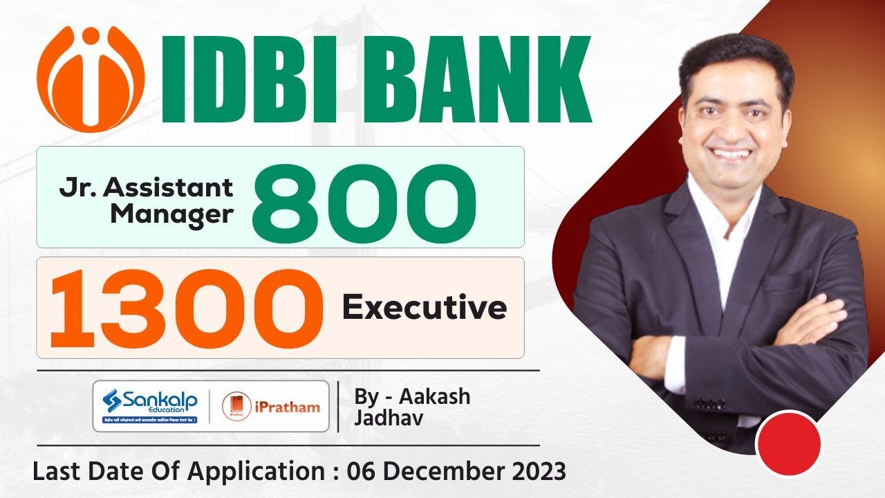 IDBI Bank 800 JAM vs1300 Executives? Which one to Apply? Aakash