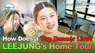 sub Worldclass Dancer Leejungs Luxury Home Tourher Pure Charm Off The Stage leejung wswf