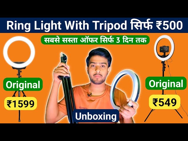 BEST RING LIGHT UNDER Rs1000 | flipkart ring light with stand/tripod | How  to setup ring light - YouTube