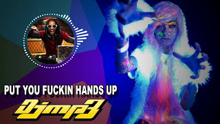 DJ MP3 - PUT YOU FUCKIN HANDS UP