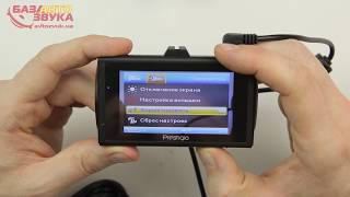 Видеорегистратор Prestigio Roadrunner 330I