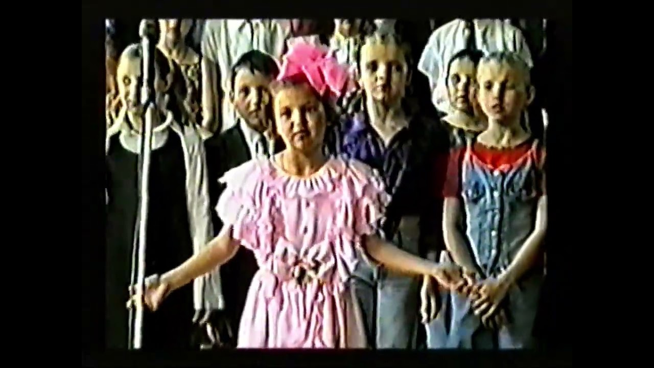 2003 Выпускной