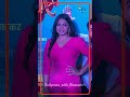 कप-बशी चित्रपटाच्या प्रीमियरला कलाकारांची हजेरी | Ruta Kale
