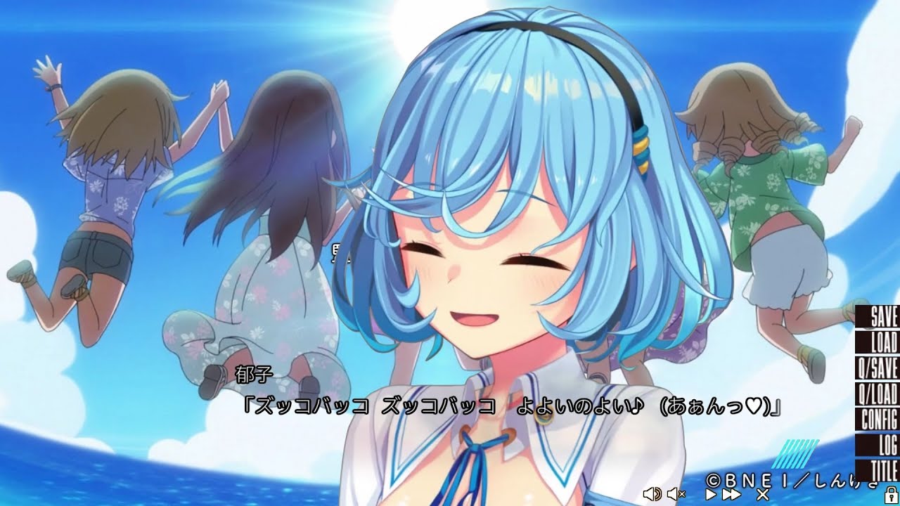 簡易開箱文】ぬきたし2 (トレーダー特典) - Vongolaleo的創作- 巴哈姆特