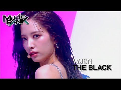 WJSN THE BLACK(우주소녀 더 블랙) - Easy (Music Bank) | KBS WORLD TV 210514