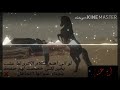 علمتني دنيتي صبرن جميل علمتني دنيتي صبرن جميل