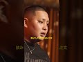 📞電話が鳴ったら集合 | Merry Delo - SHUGO feat. YOU THUG #neown #日本語ラップ #japanesehiphop