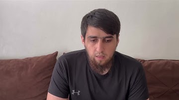 سورة الفاتحة والبقرة 1-5 آيات بصوت القارئ محمد مراد الداغستاني