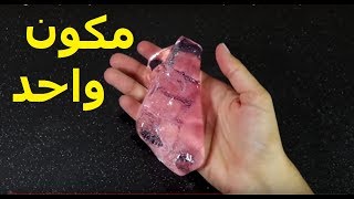 طريقة سهلة لصنع سلايم ناجح بمكونين,مضبوط %100,بدون غراء😻|| بالصابون و السكر فقط😍 NO GLUE SLIME