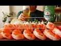 【咀嚼音】シュリンプカクテルを食べる【Eating Sounds】