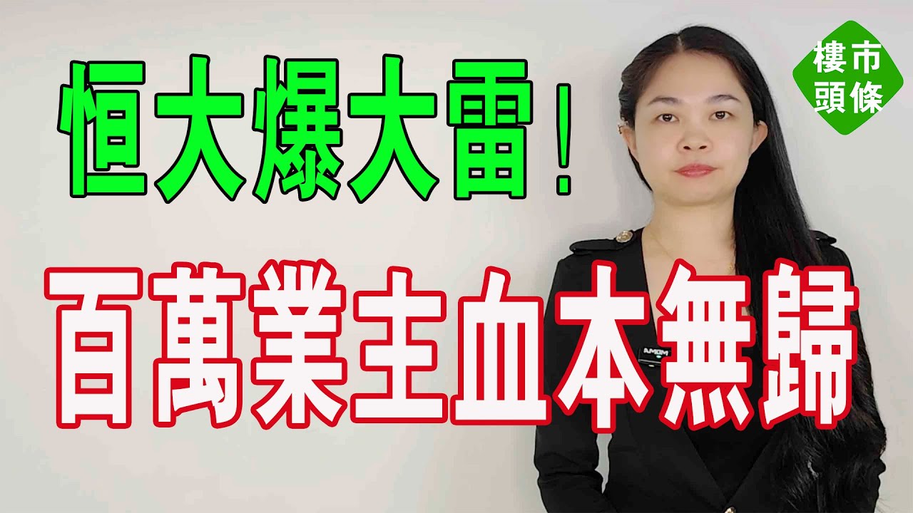 中國製造業差距有多大？中國無敵、美國衰落，真相究竟如何？#对白#金一南#金燦榮#白岩松#圆桌派#窦文涛#脱口秀#真人秀#锵锵行天下#锵锵三人行