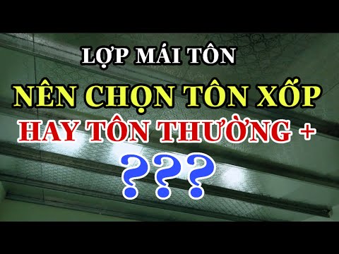 Video: Lá cách nhiệt cho tường: thông số kỹ thuật và đánh giá