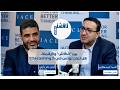 بين الكاش والرقمنة هل تنجح تونس في رهان الـ Decashing بين الكاش والرقمنة هل تنجح تونس في رهان الـ Decashing
