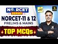 NORCET Series #1447 | MSN, PEDIA, PHARMA | NORCET PYQs | NORCET 11 + 12 & All Nursing Exams