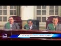 7 أسباب لبراءة المحامي محمد فرحات من الاشتراك في تزوير محضر جلسة شاهد رد الفعل عقب الحكم 