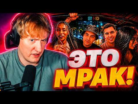 DK СМОТРИТ "Базовый минимум 200$ в тиндере / Почему в КАМБОДЖЕ так дорого / Пномпень"