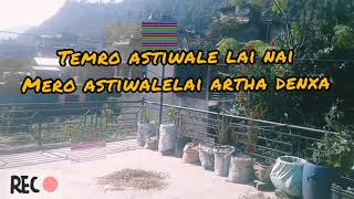 Sajan Raj Vadhiya  chitti Bitracover By Kumar Tamang  