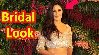 Katrina Kaif’s Bridal Look From The Sets of Shah Rukh Khan Starrer Zero is Captivating screenshot 5