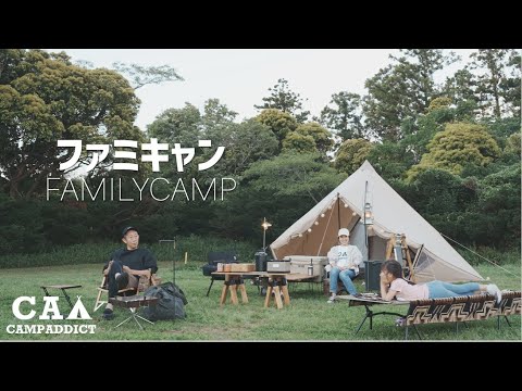 サバティカル　モーニンググローリーTC MORNING GLORY TC sbtcl-morning-glory-tc-bge-2.jpg